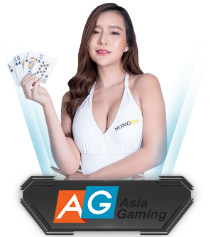 AG កាស៊ីណូ